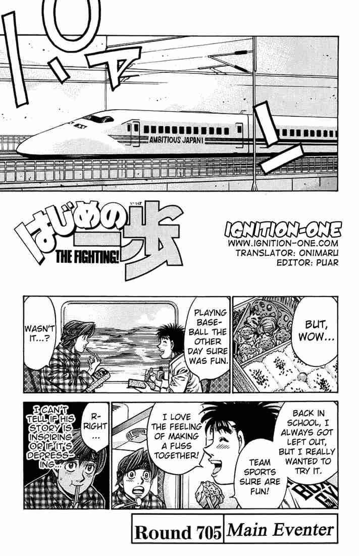 Hajime no Ippo - Chapter 705 Page 1