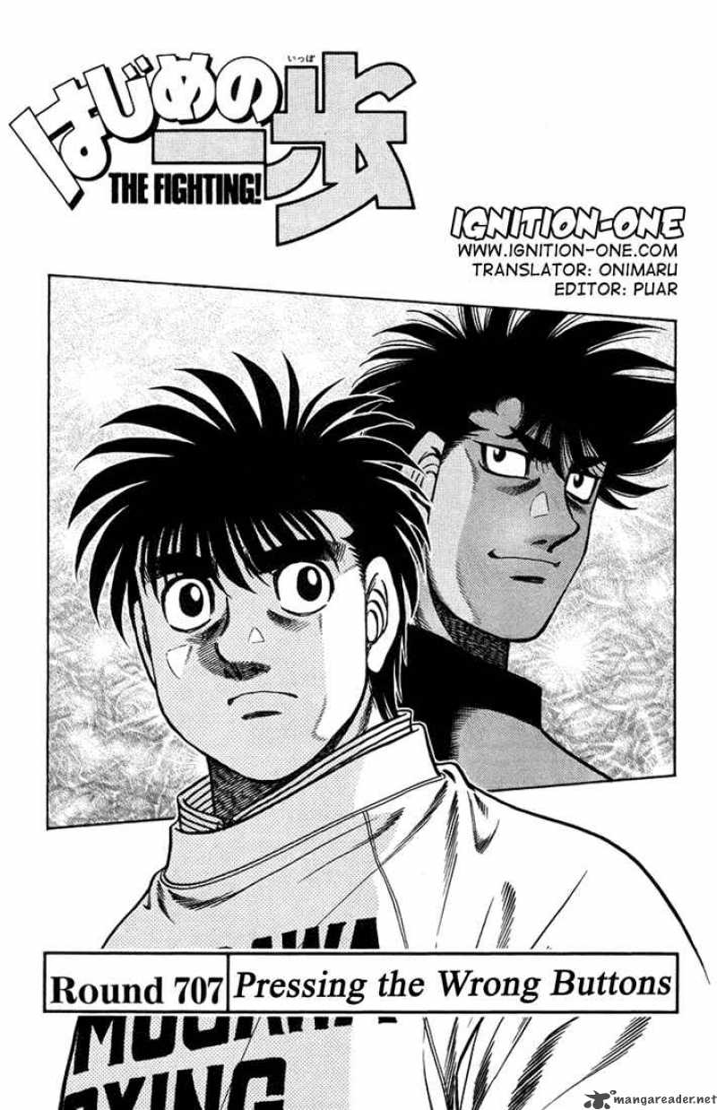 Hajime no Ippo - Chapter 707 Page 1