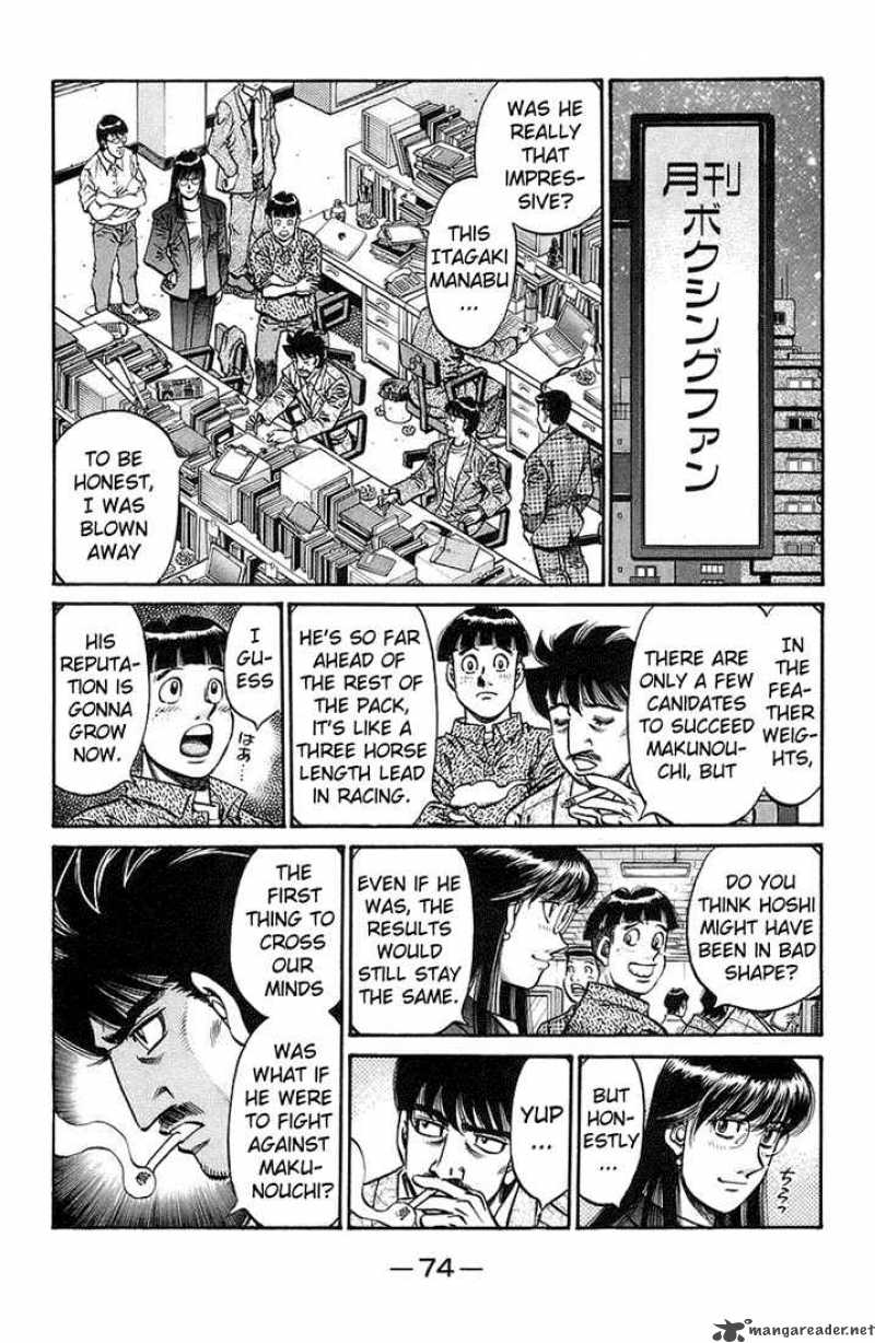 Hajime no Ippo - Chapter 718 Page 2