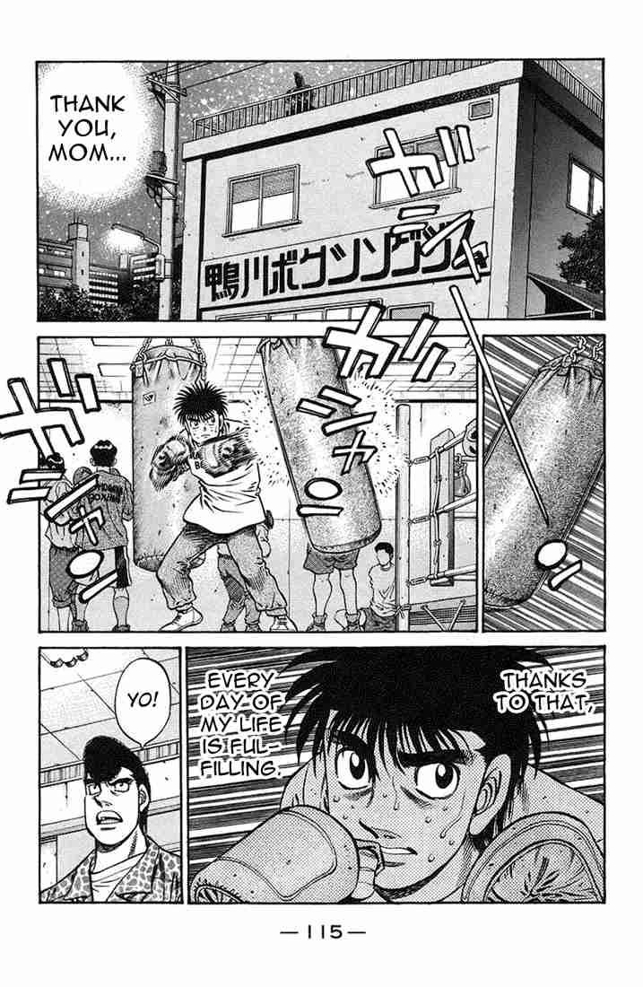 Hajime no Ippo - Chapter 720 Page 7