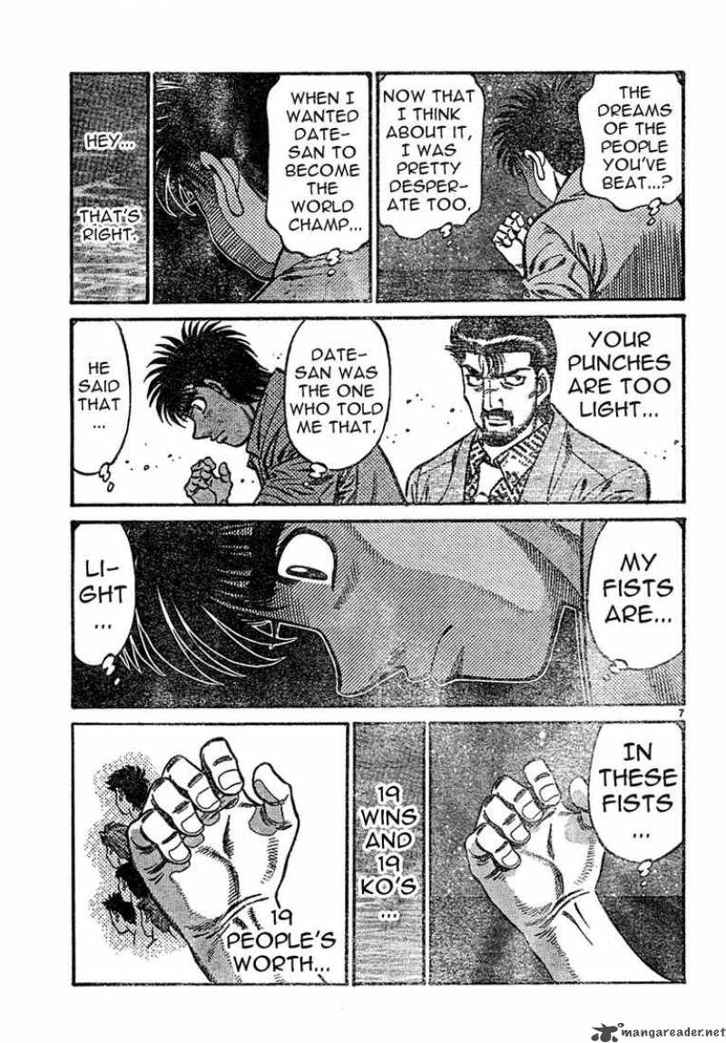 Hajime no Ippo - Chapter 725 Page 7