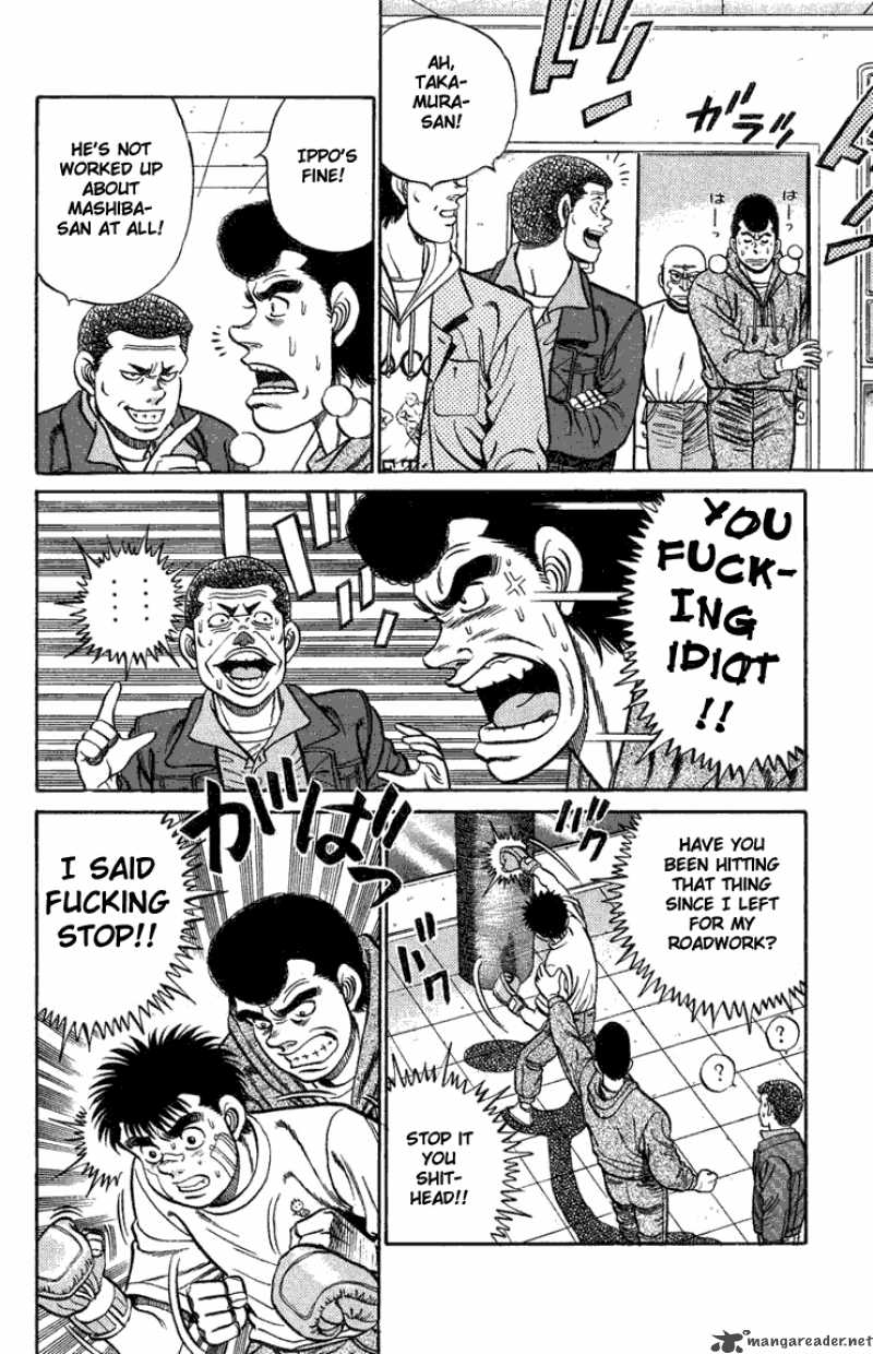 Hajime no Ippo - Chapter 73 Page 18