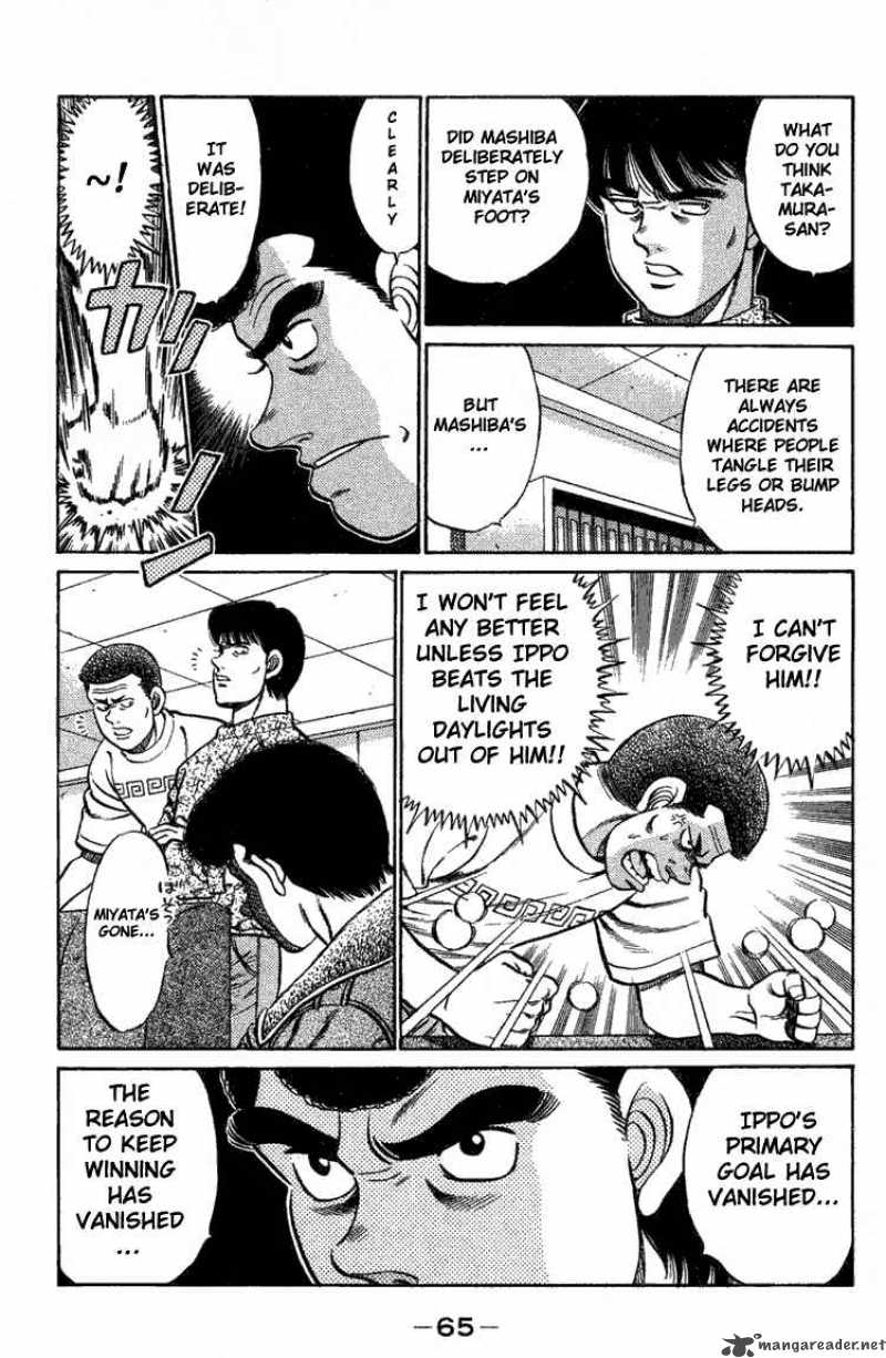 Hajime no Ippo - Chapter 73 Page 3