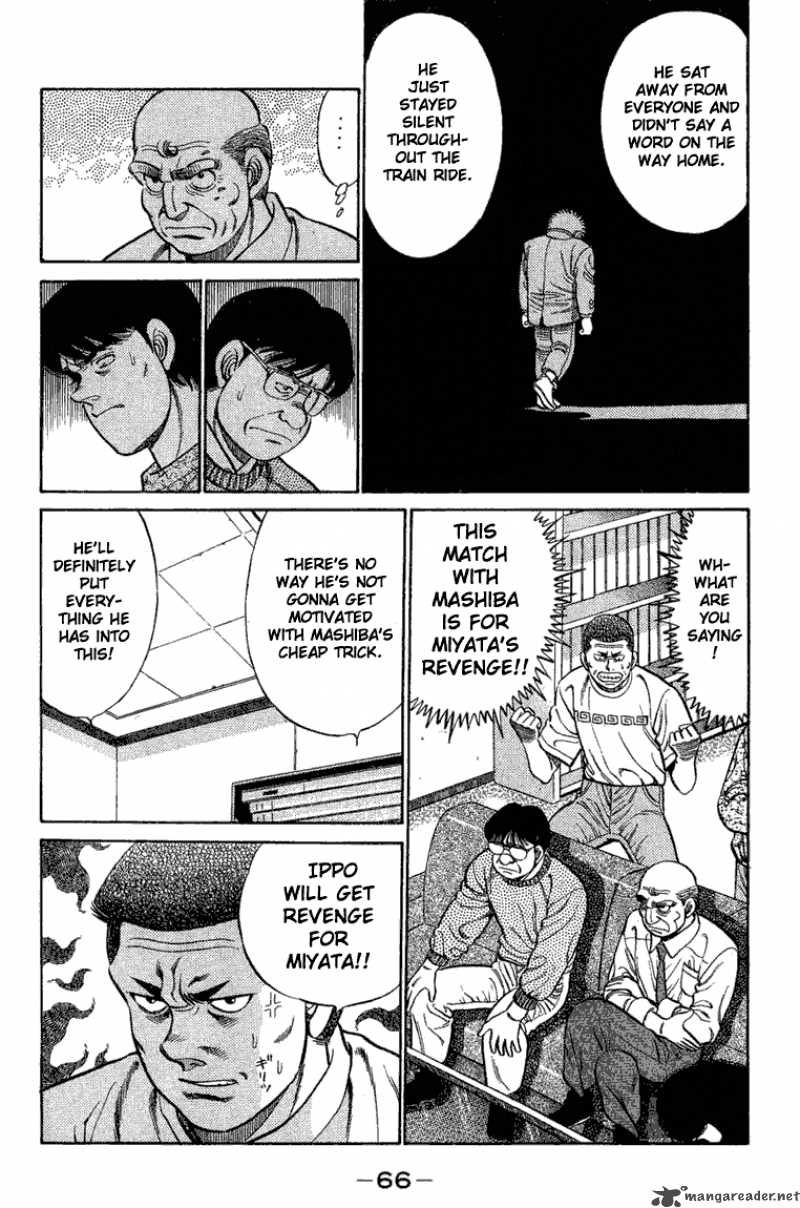 Hajime no Ippo - Chapter 73 Page 4