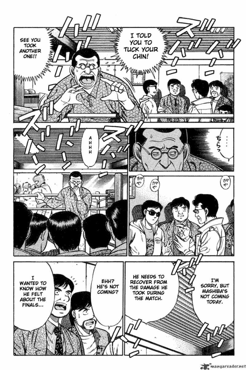 Hajime no Ippo - Chapter 73 Page 6