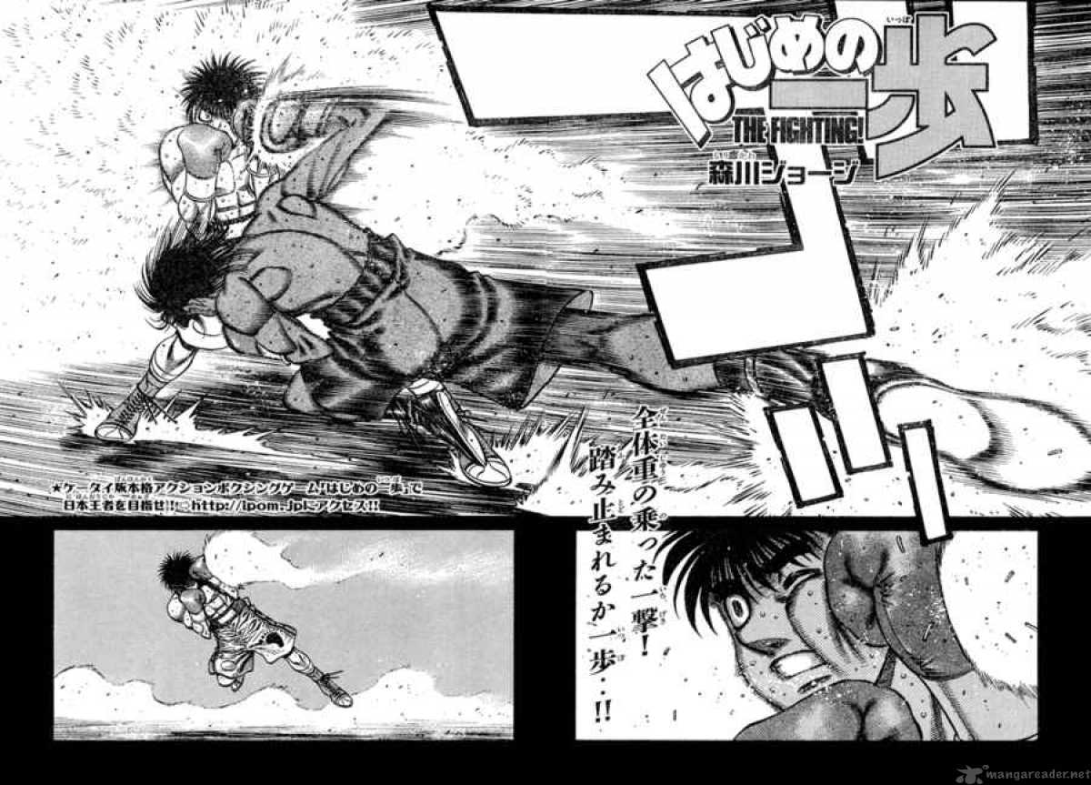 Hajime no Ippo - Chapter 730 Page 2