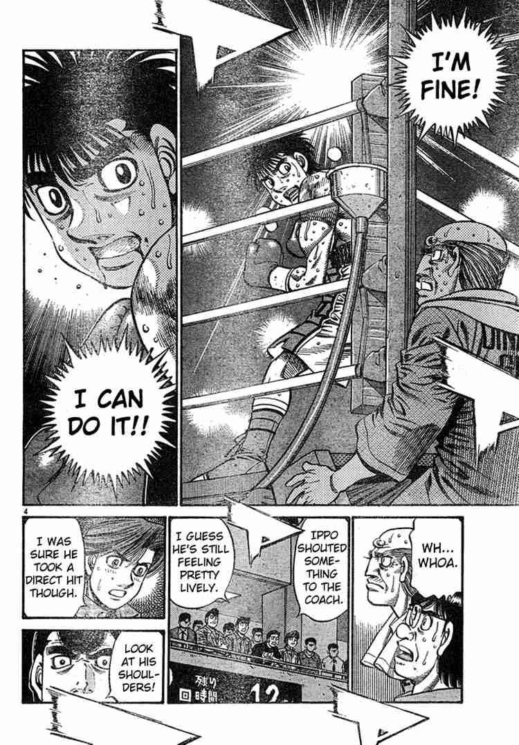 Hajime no Ippo - Chapter 734 Page 4