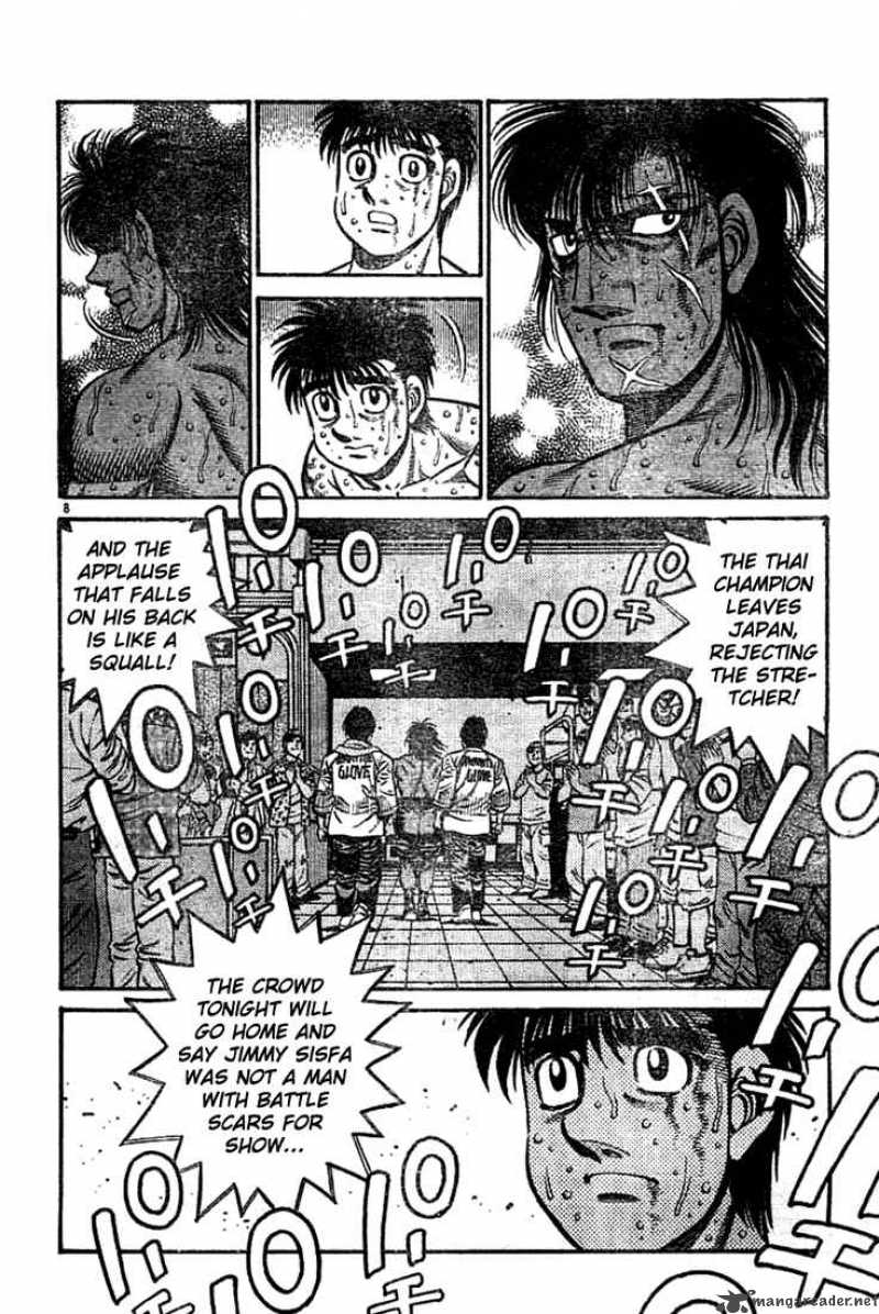 Hajime no Ippo - Chapter 740 Page 7