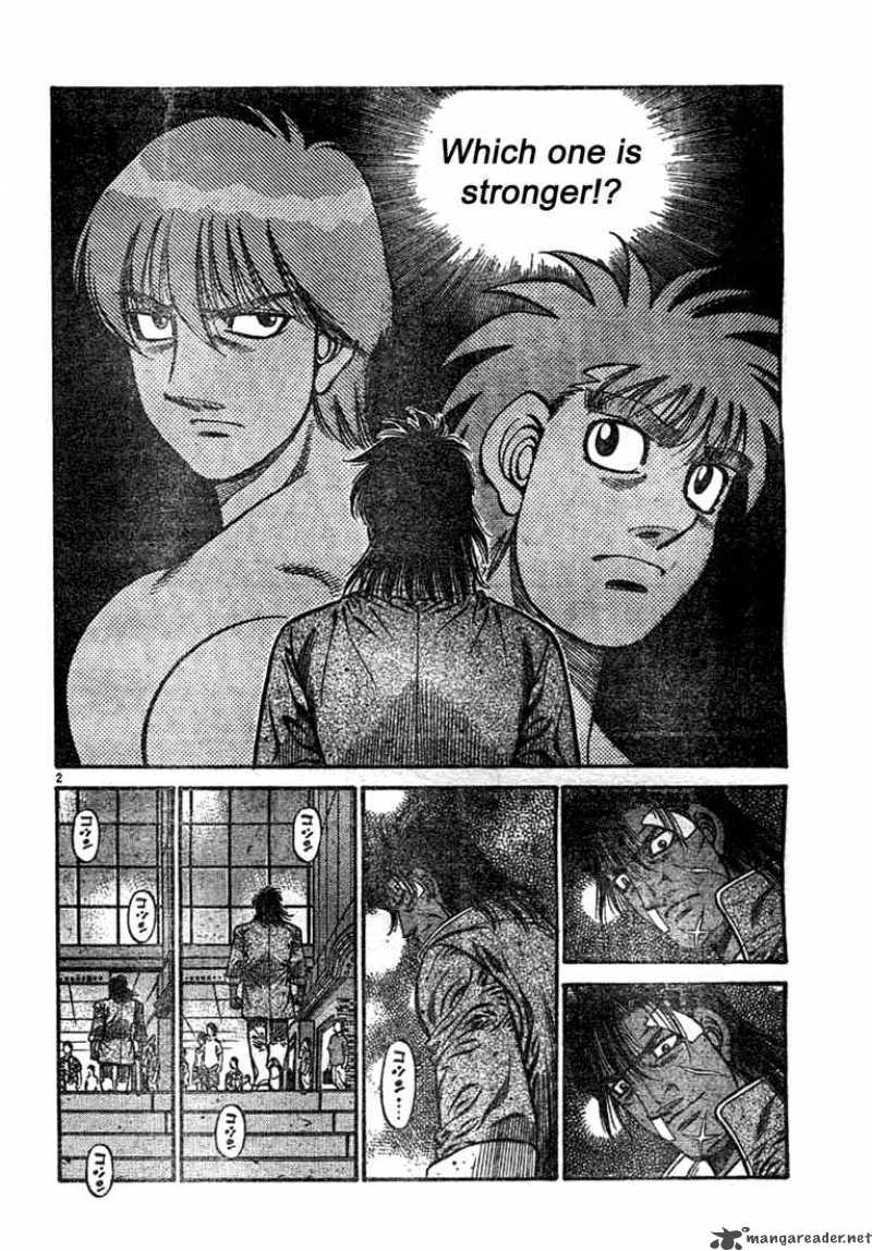 Hajime no Ippo - Chapter 741 Page 2