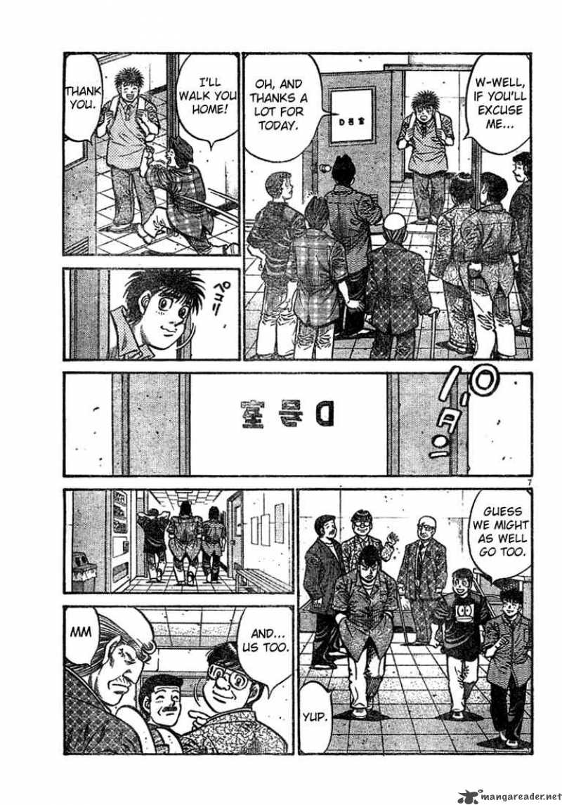 Hajime no Ippo - Chapter 741 Page 7