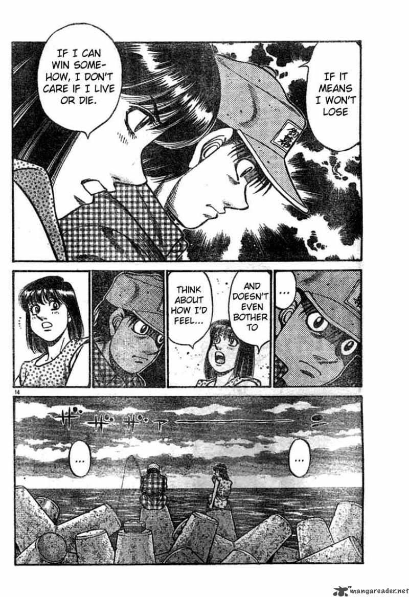 Hajime no Ippo - Chapter 742 Page 14