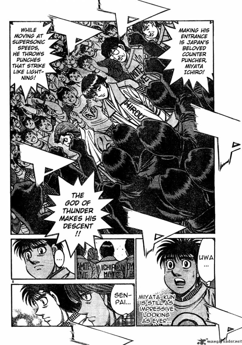 Hajime no Ippo - Chapter 746 Page 7