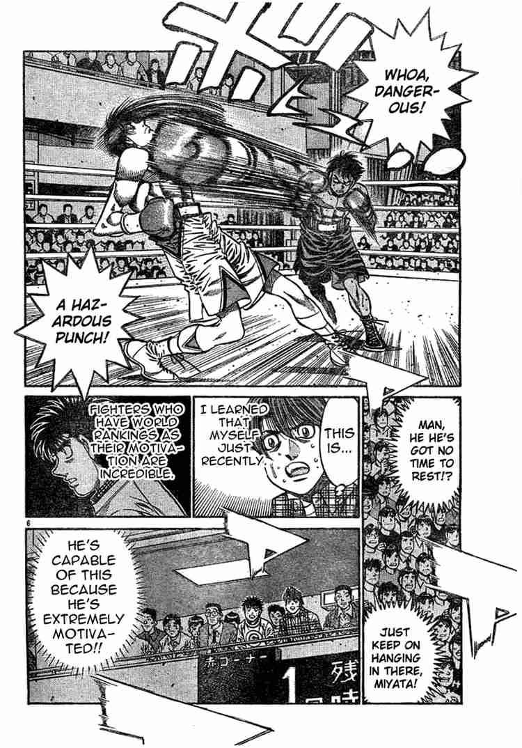 Hajime no Ippo - Chapter 748 Page 7