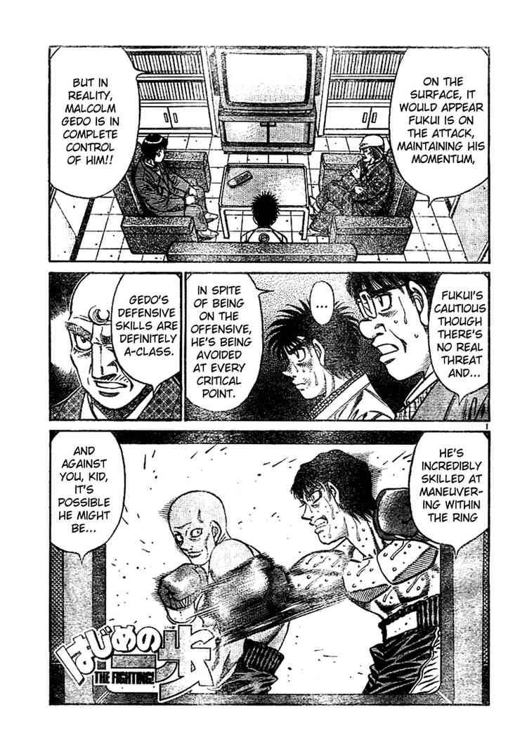 Hajime no Ippo - Chapter 761 Page 1