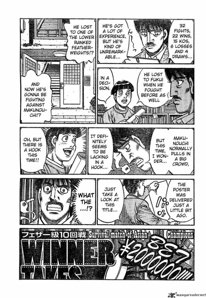 Hajime no Ippo - Chapter 767 Page 9