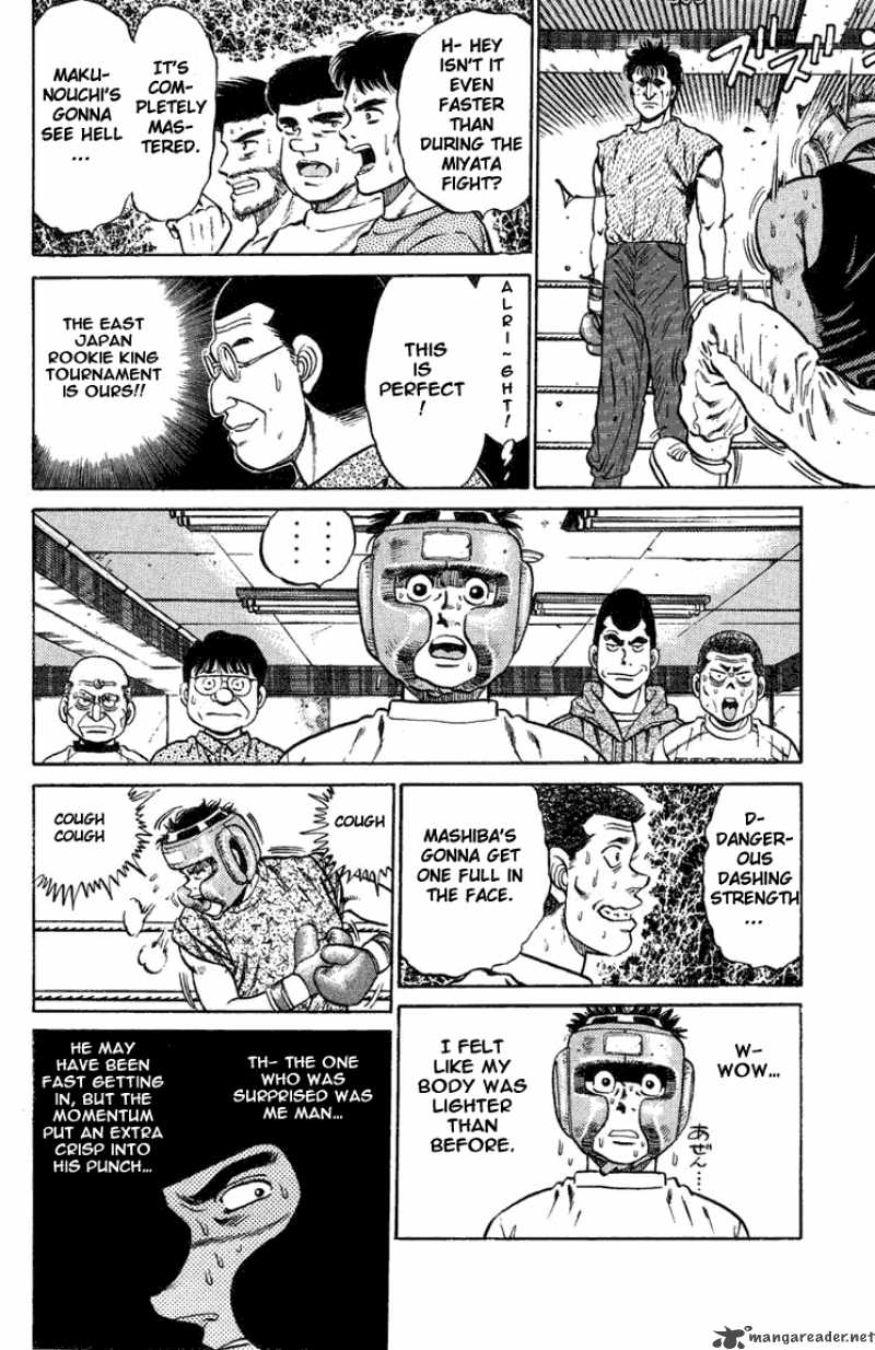 Hajime no Ippo - Chapter 77 Page 18