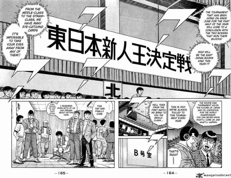 Hajime no Ippo - Chapter 78 Page 2