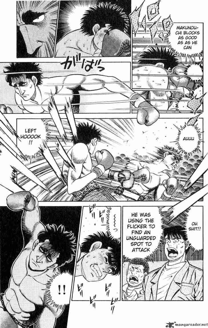 Hajime no Ippo - Chapter 79 Page 17