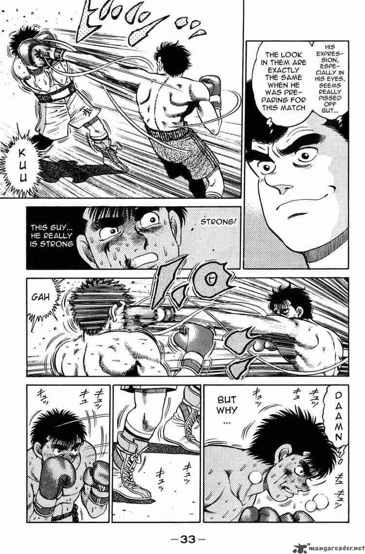 Hajime no Ippo - Chapter 80 Page 11