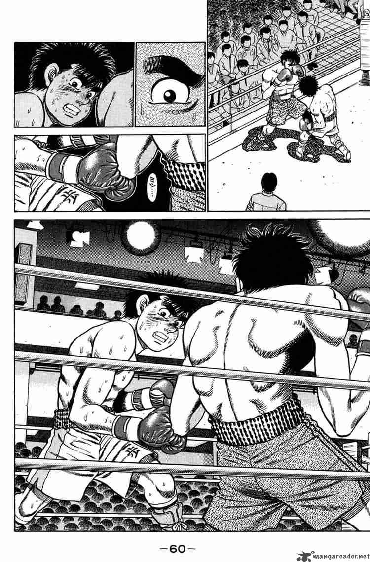 Hajime no Ippo - Chapter 81 Page 18