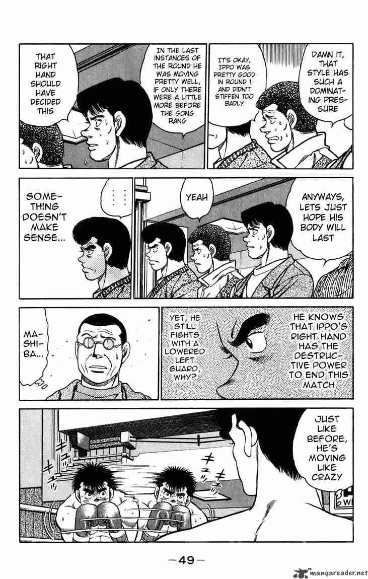 Hajime no Ippo - Chapter 81 Page 7