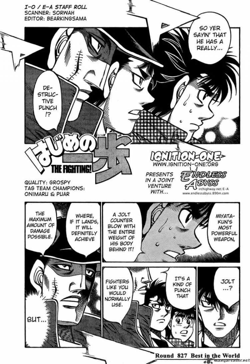 Hajime no Ippo - Chapter 827 Page 1