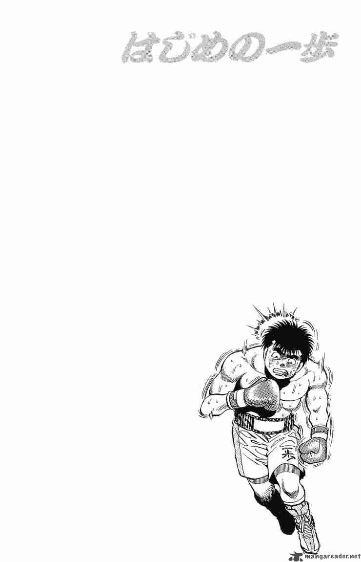 Hajime no Ippo - Chapter 83 Page 20