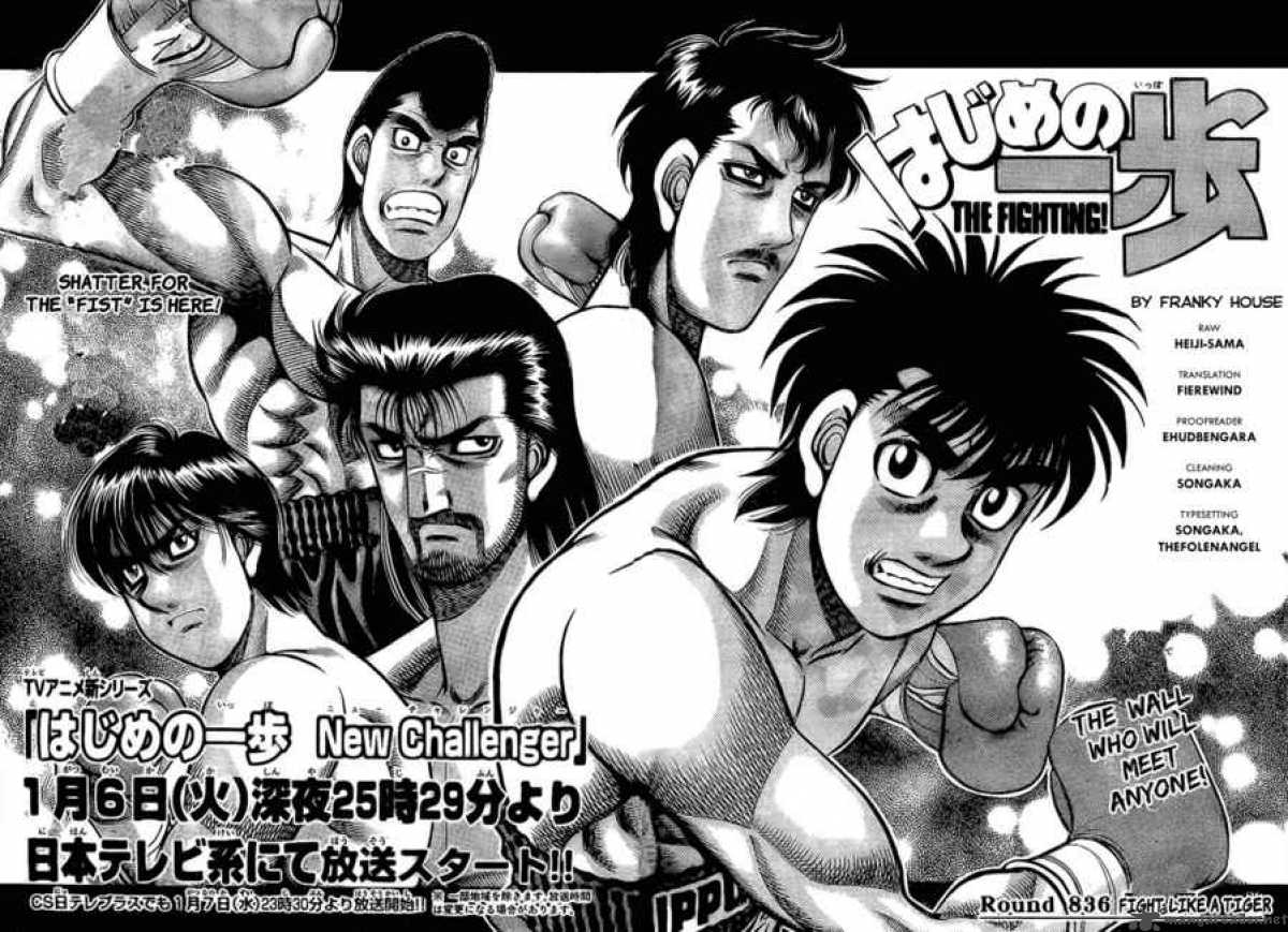 Hajime no Ippo - Chapter 836 Page 5