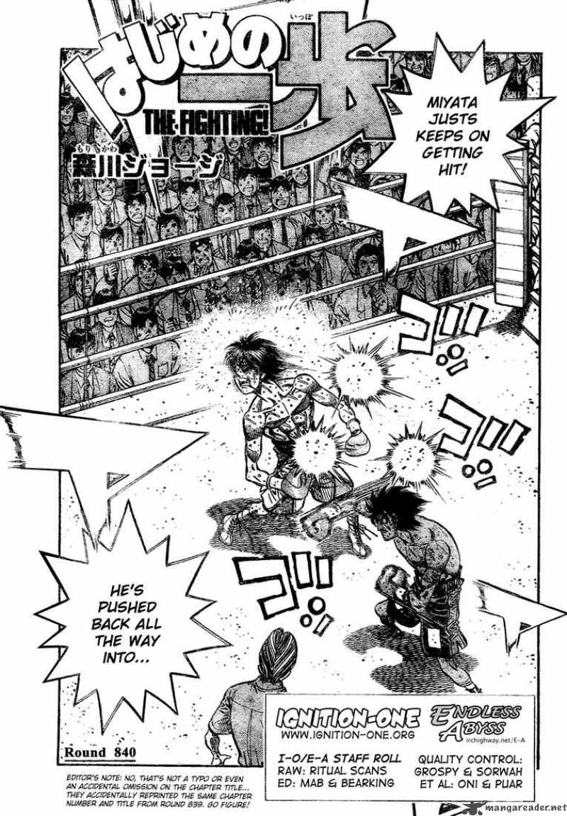 Hajime no Ippo - Chapter 840 Page 1