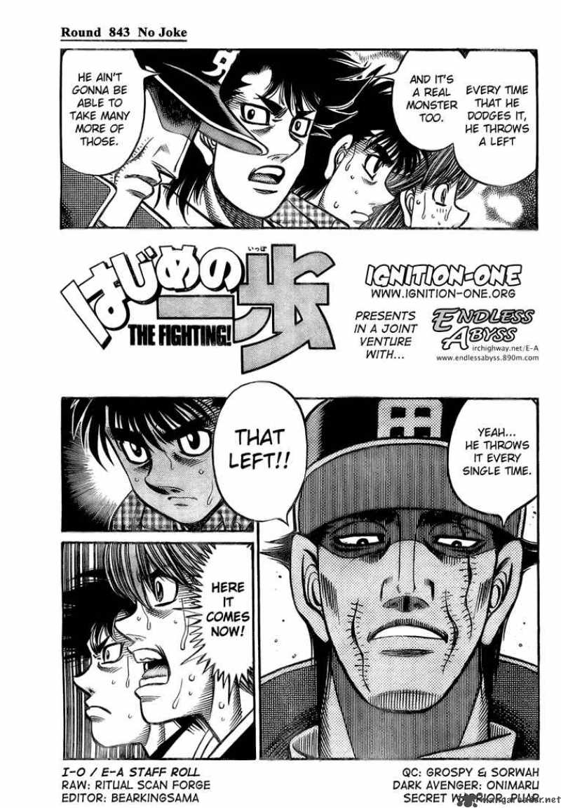 Hajime no Ippo - Chapter 843 Page 1