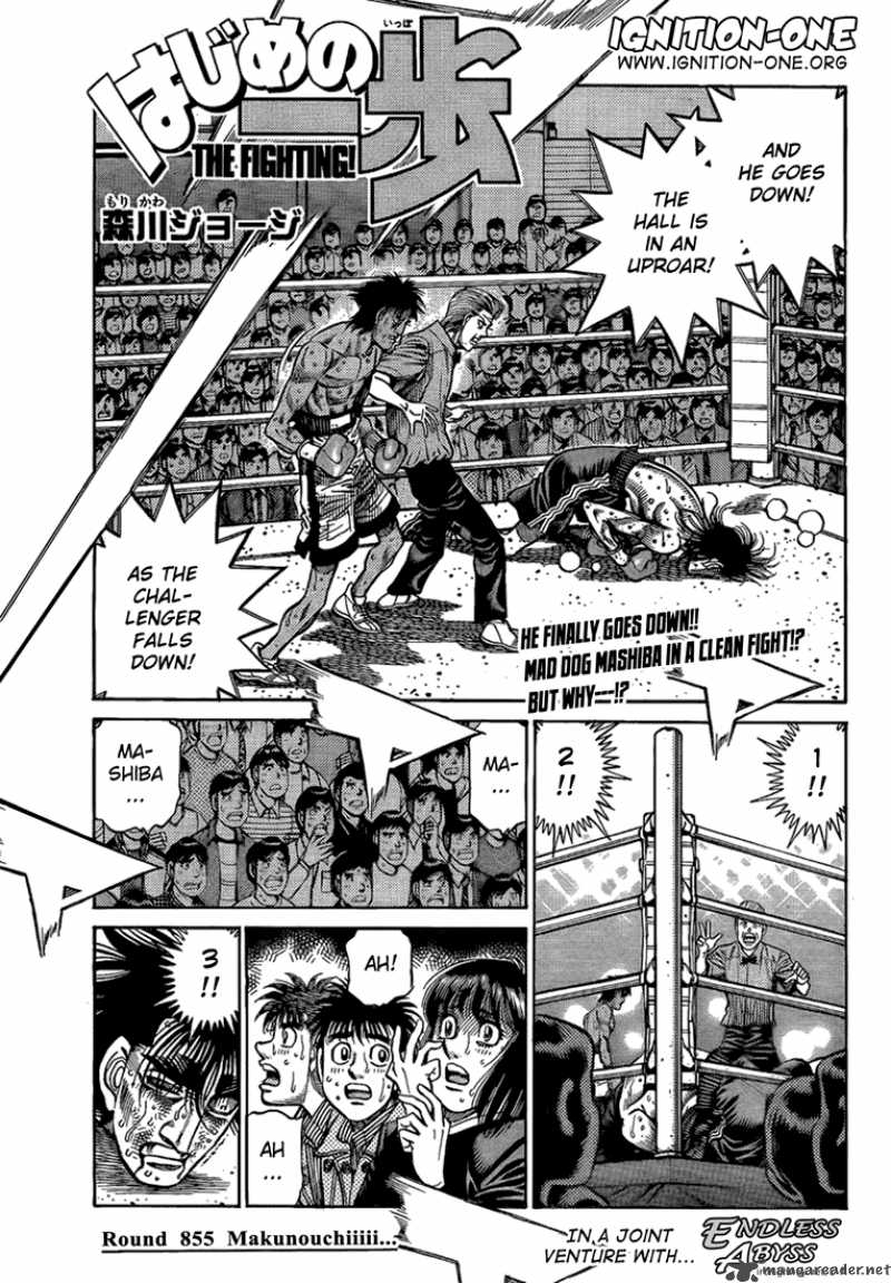 Hajime no Ippo - Chapter 855 Page 1