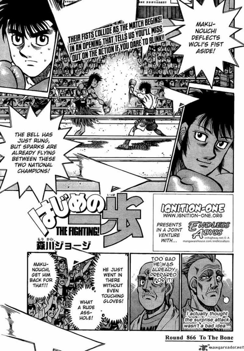 Hajime no Ippo - Chapter 866 Page 1