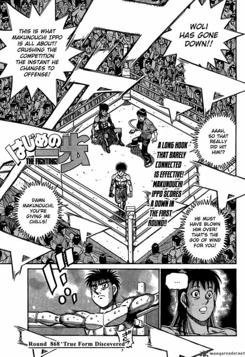 Hajime no Ippo - Chapter 868 Page 5