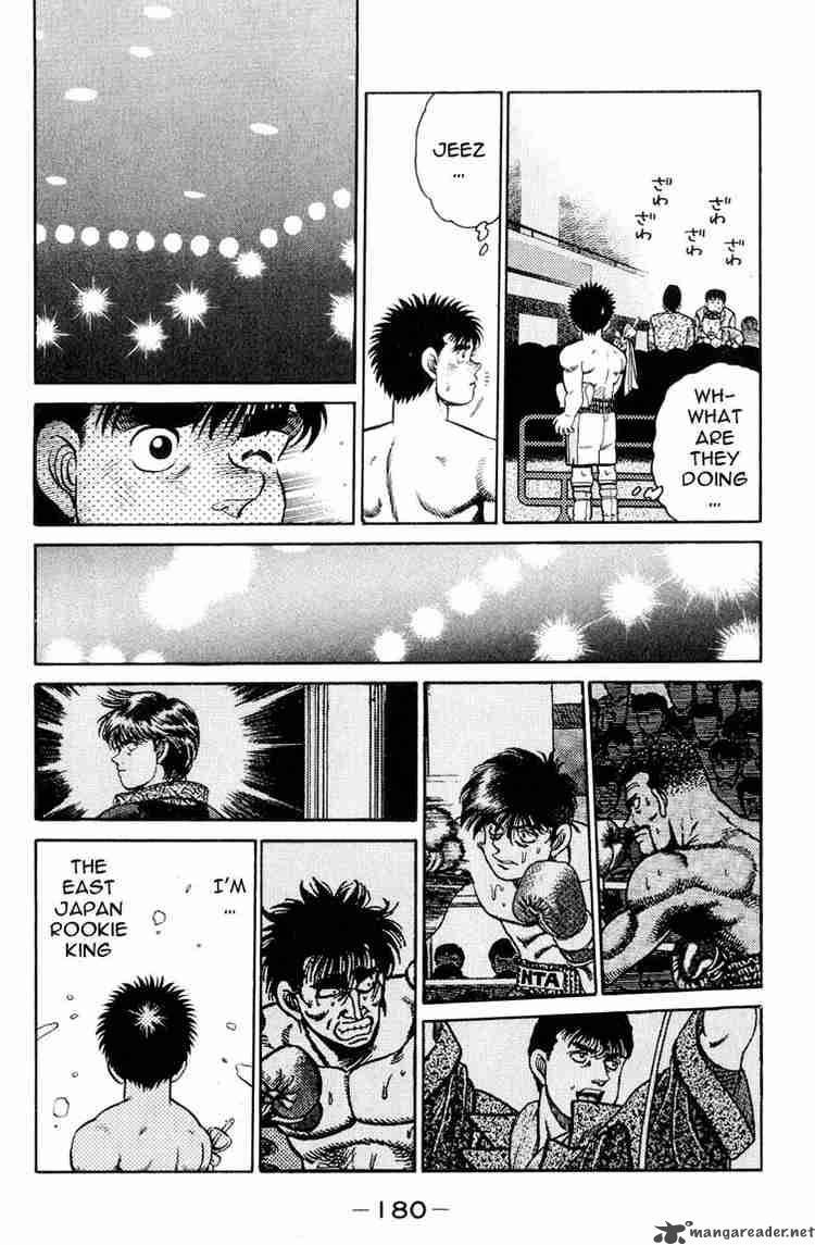 Hajime no Ippo - Chapter 87 Page 17