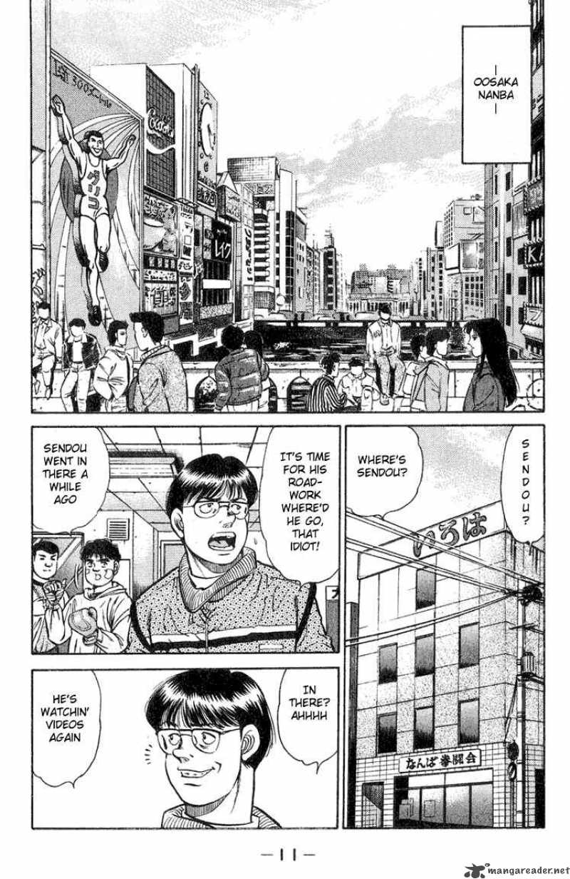 Hajime no Ippo - Chapter 88 Page 10