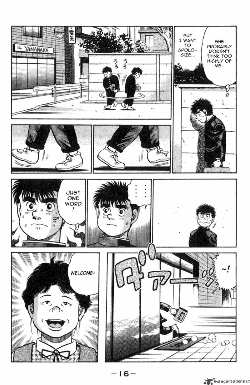 Hajime no Ippo - Chapter 88 Page 15