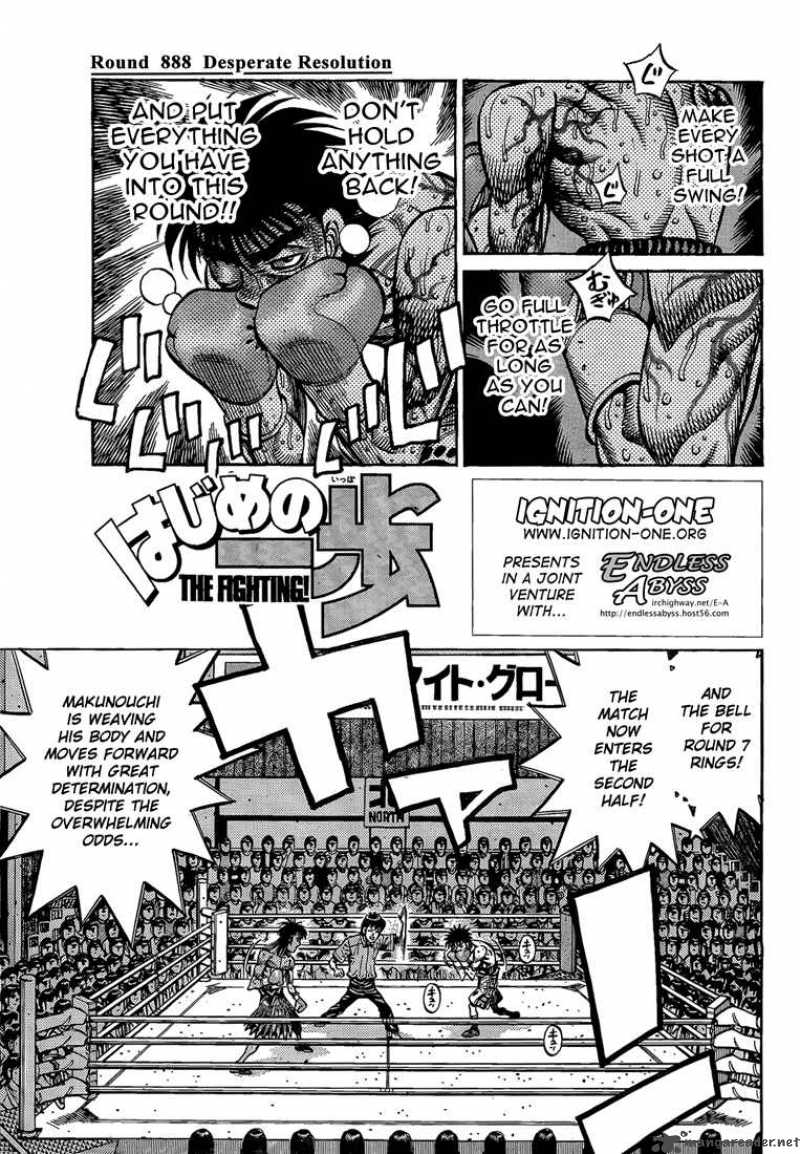 Hajime no Ippo - Chapter 888 Page 1