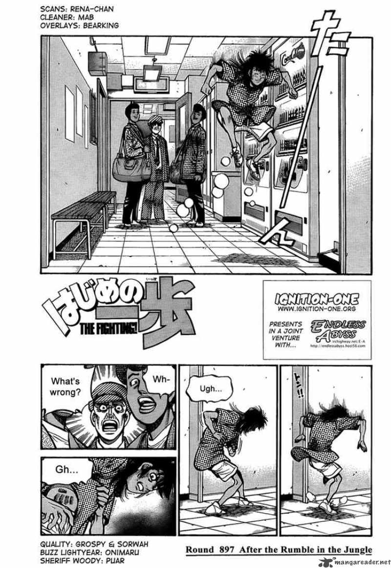 Hajime no Ippo - Chapter 897 Page 1