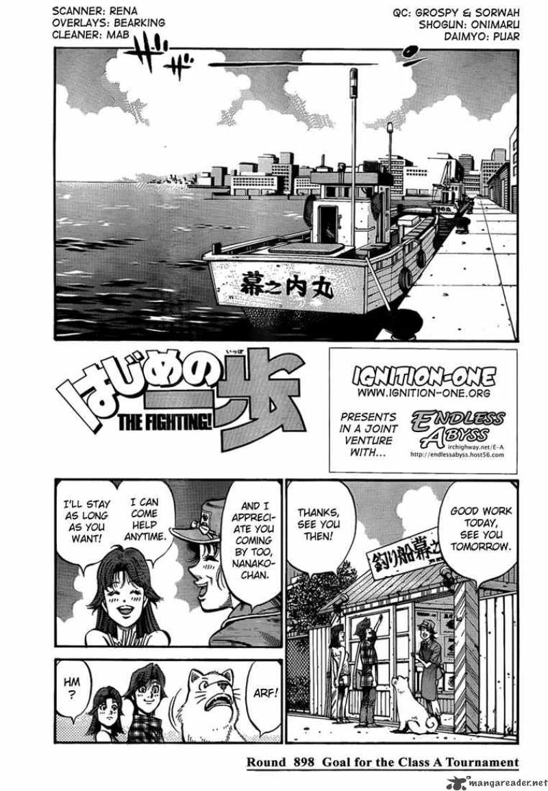 Hajime no Ippo - Chapter 898 Page 1