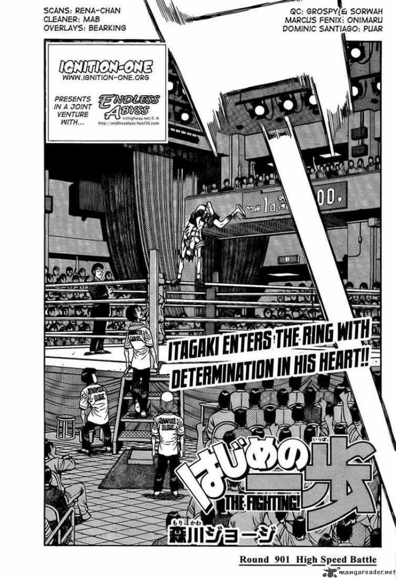 Hajime no Ippo - Chapter 901 Page 1