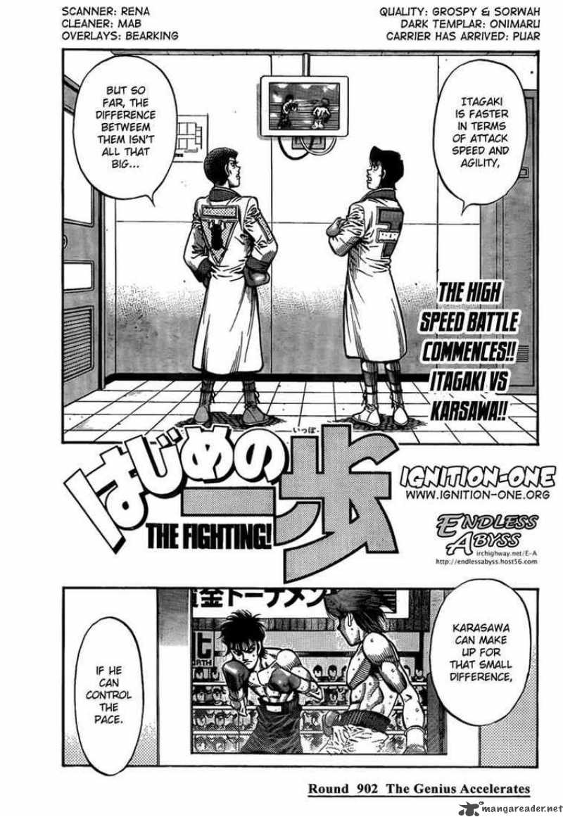 Hajime no Ippo - Chapter 902 Page 1