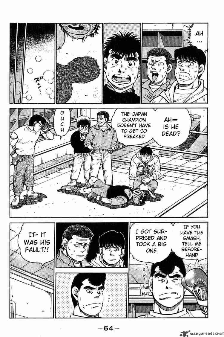 Hajime no Ippo - Chapter 91 Page 4