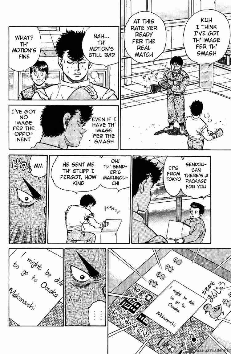 Hajime no Ippo - Chapter 92 Page 18