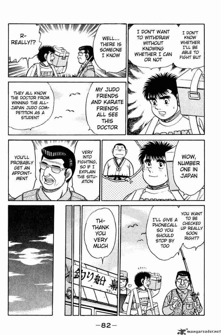 Hajime no Ippo - Chapter 92 Page 2