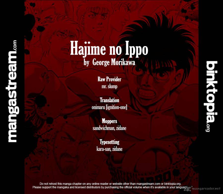 Hajime no Ippo - Chapter 931 Page 2