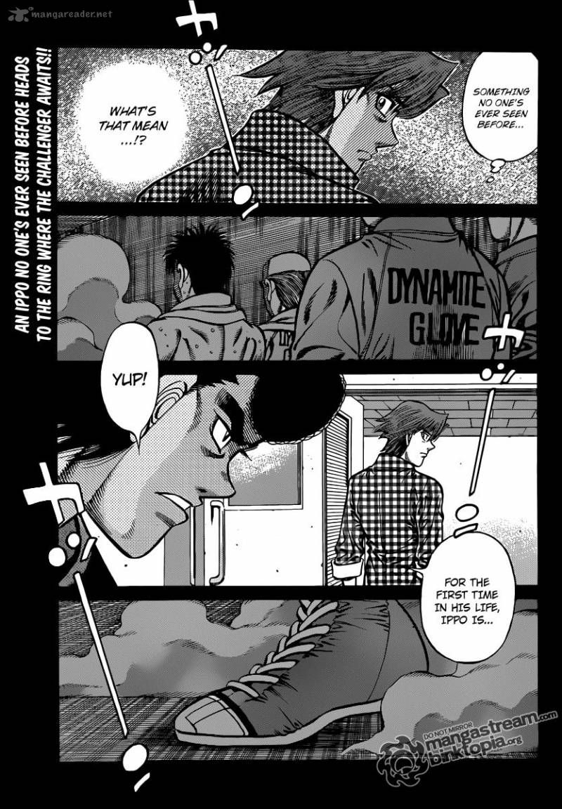 Hajime no Ippo - Chapter 932 Page 1