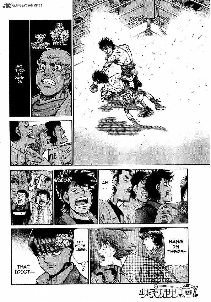 Hajime no Ippo - Chapter 938 Page 7