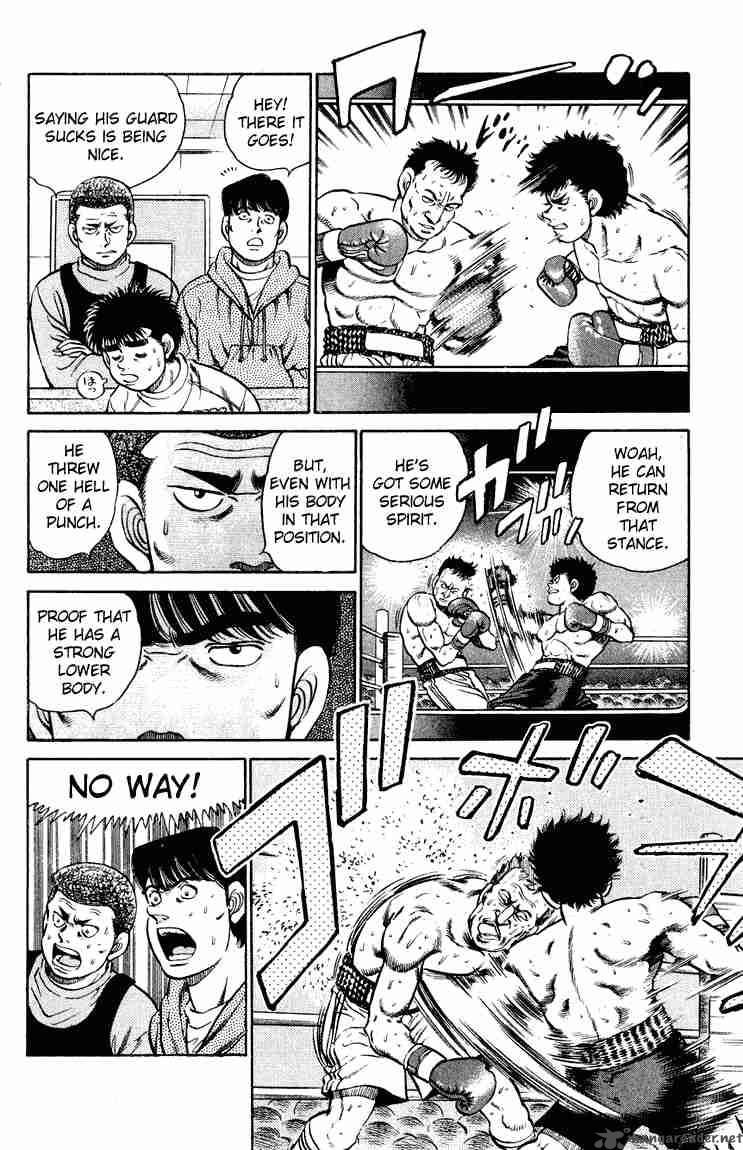 Hajime no Ippo - Chapter 94 Page 4