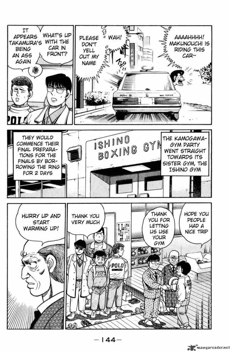 Hajime no Ippo - Chapter 95 Page 4