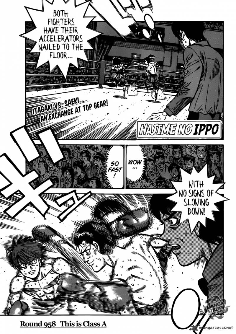 Hajime no Ippo - Chapter 958 Page 1